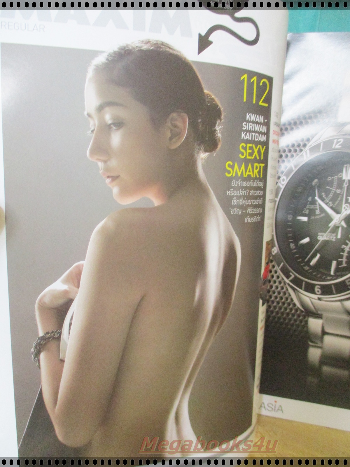 นิตยสารMAXIM No.089 MAY 2012 ปก NATALIE DAVIS