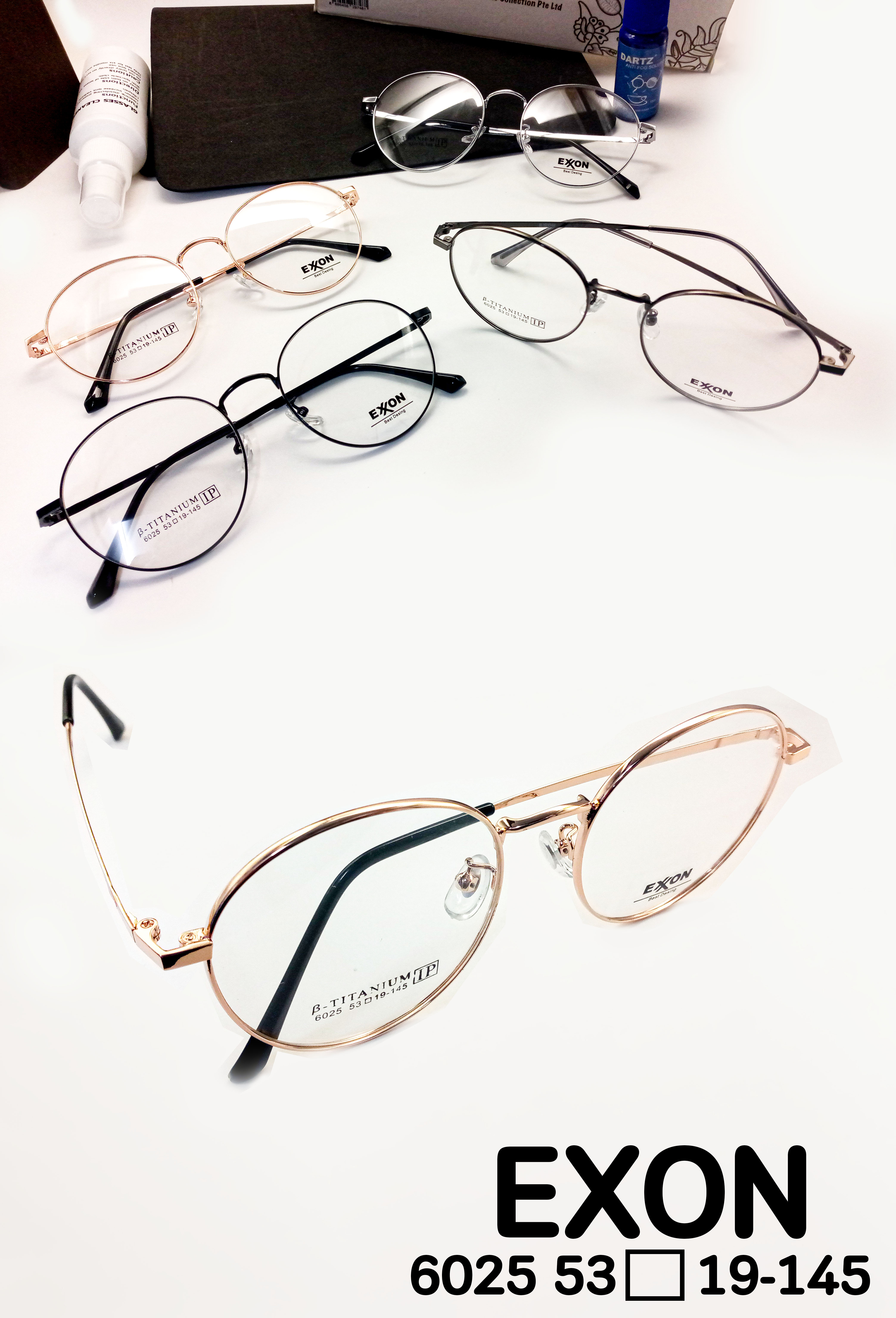 กรอบแว่นตา EXON EYEWEAR