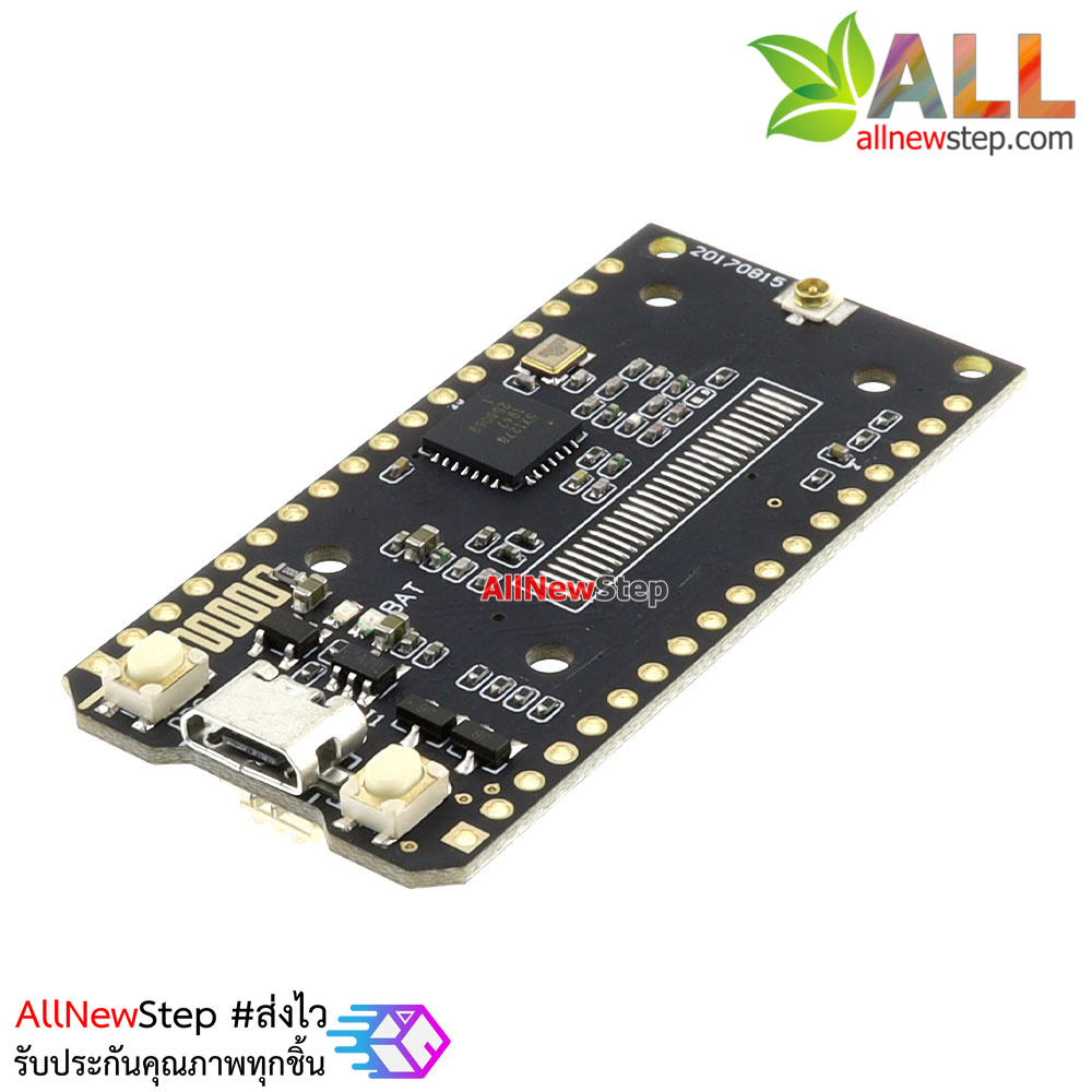 ESP32 LoRa SX1278 433Mhz Lora Development Board บอร์ดทดลอง ESP32 LoRa SX1278