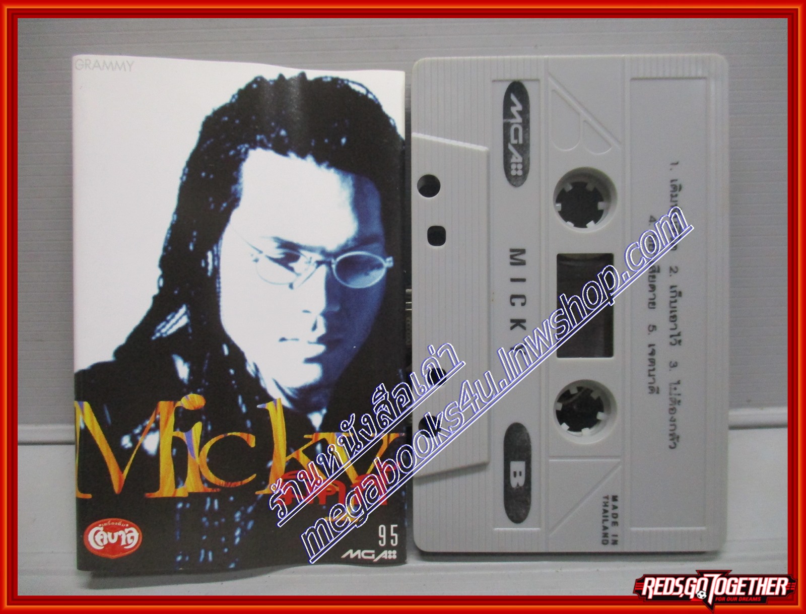 เทปเพลงไทยสากล ปิยะวัฒน์ เปี่ยมเบี้ย ชุด มิคกี้ MICKY ปี2538