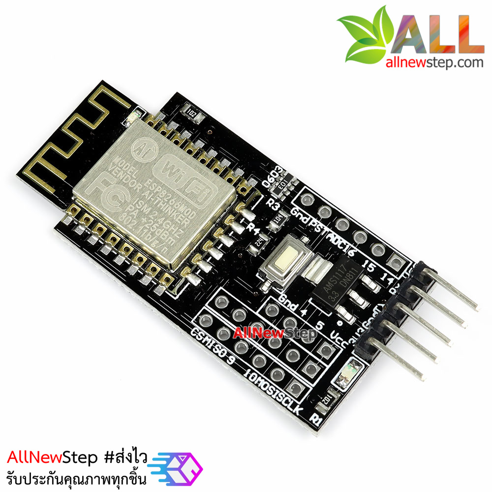 NODEMCU LUA WeMos D1 R3 Simple WiFi UNO Development Board ESP8266