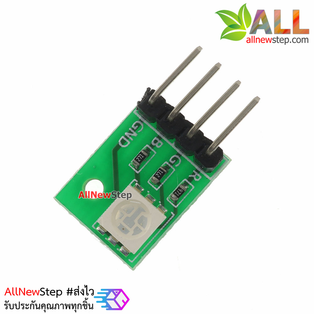 RGB LED module full color LED module โมดูลไฟ LED RGB