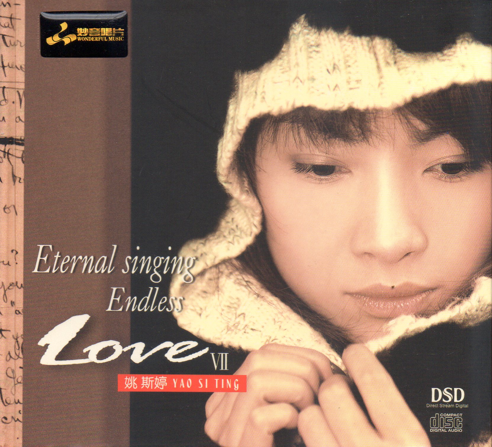 CD,Yao Si Ting - Eternal Singing Endless Love VII (Germany)