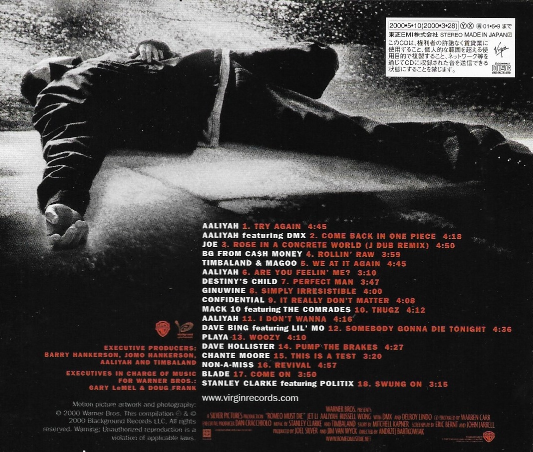 Used CD,Romeo Must Die The Album (A+)(Various Artists)(Soundtrack)(OST.)(2000)(Japan)