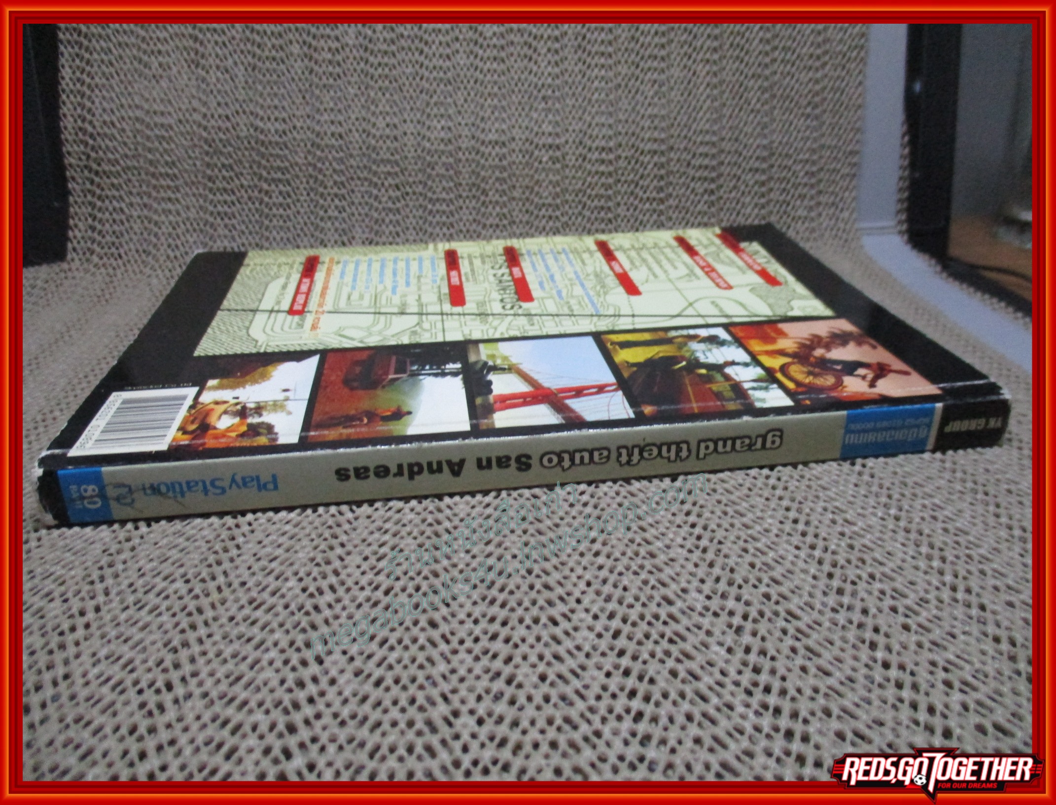 หนังสือคู่มือเฉลยเกมส์ GRAND THEFT AUTO SAN ANDREAS สภาพดี