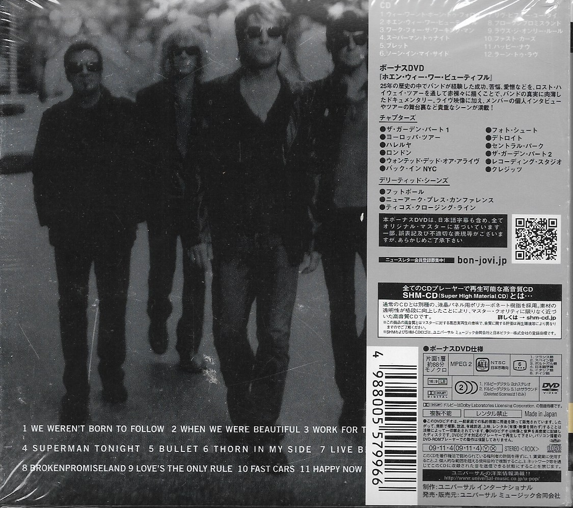 CD+DVD, Bon Jovi - The Circle (SHMCD)(2009)(Japan)