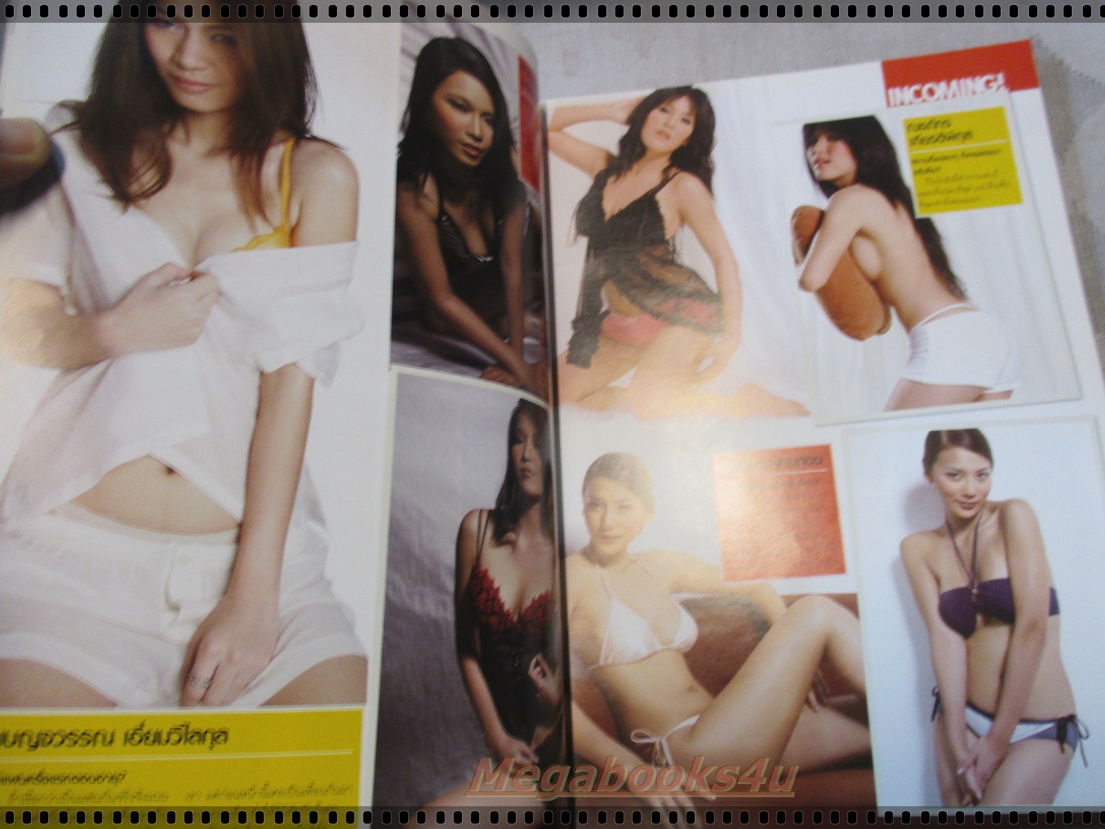 นิตยสารFHM ฉบับ057 JAN.2551 ปก ชมพู่ อารยา สภาพดี