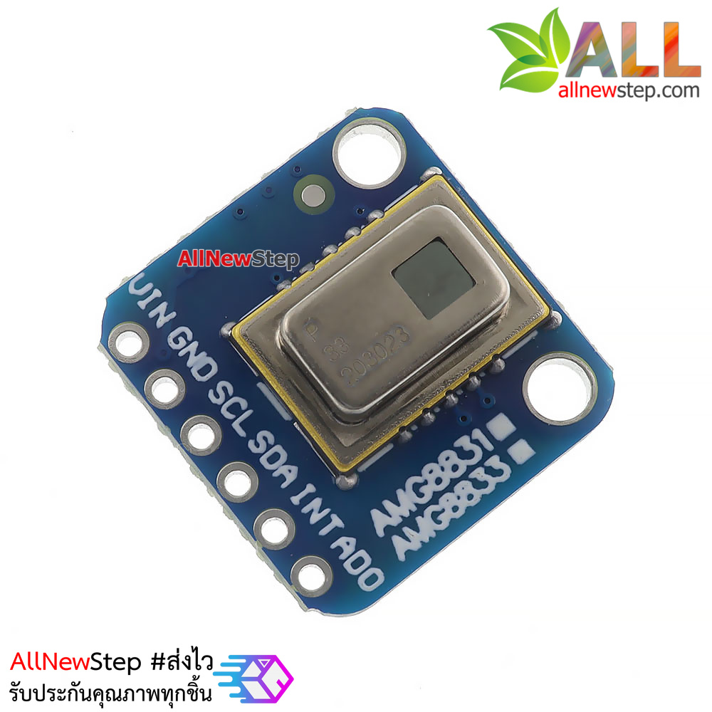 GY- AMG8833 IR 8x8 camera array temperature sensor module โมดูลกล้องอินฟาเรด ตรวจจับความร้อน