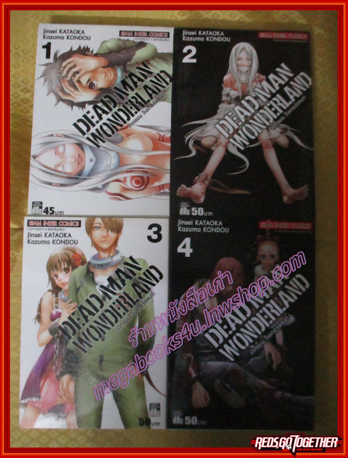 การ์ตูนบ้าน Deadman Wonderland เล่ม01-08,10,11 ขาดเล่ม 09,12,13, (13เล่มจบ) สนพ.สยามฯ