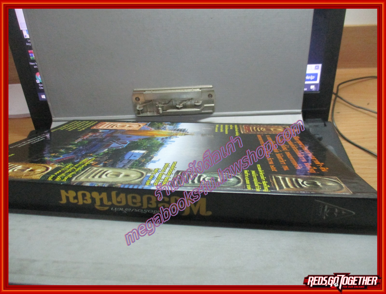 ร้อยล้ำค่าพระยอดนิยม โดย สนพ.พระพุทธบาท ปกแข็ง