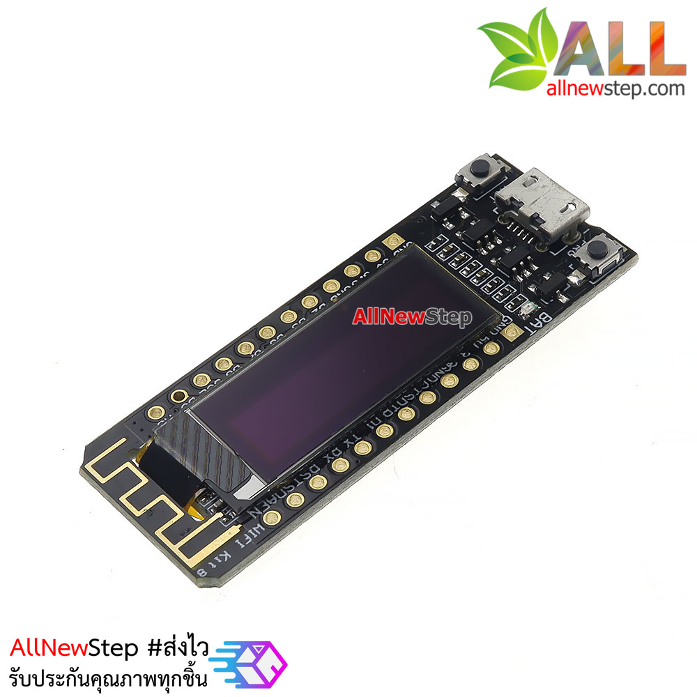 โมดูล TTGO ESP8266 OLED nodemcu พร้อมจอ OLED ขนาด 0.91 นิ้ว