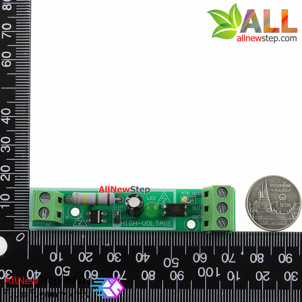 โมดูลตรวจจับไฟ AC 220V 1 ช่อง เช็คว่ามีไฟ 220V สำหรับ Arduino 1 Channel โมดูลตรวจสอบไฟ AC 220V AC Optocoupler Module 220V Optocoupler Isolation Detection 220V