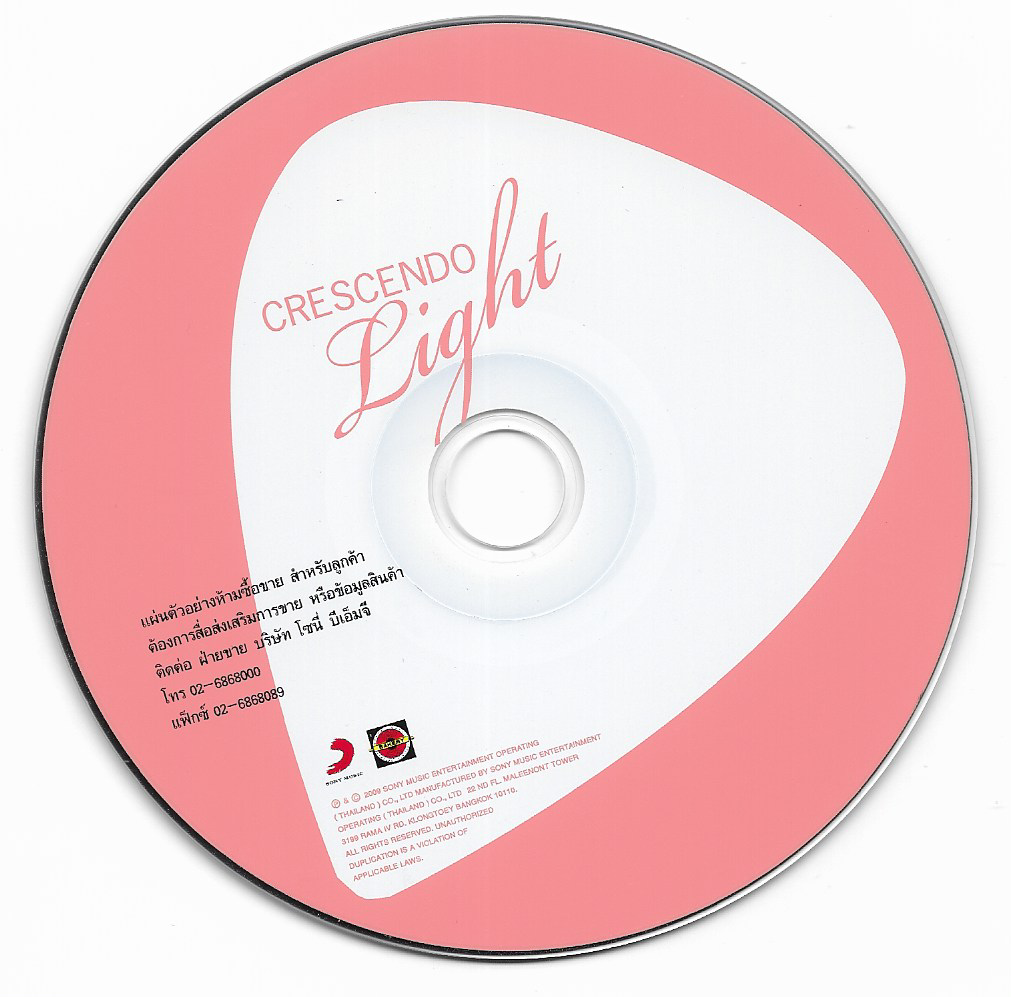 Used CD,Crescendo - Light (เครสเชนโด้)(ไม่มีปก)(แผ่น CD ไม่มีรอย)(A)(2552)
