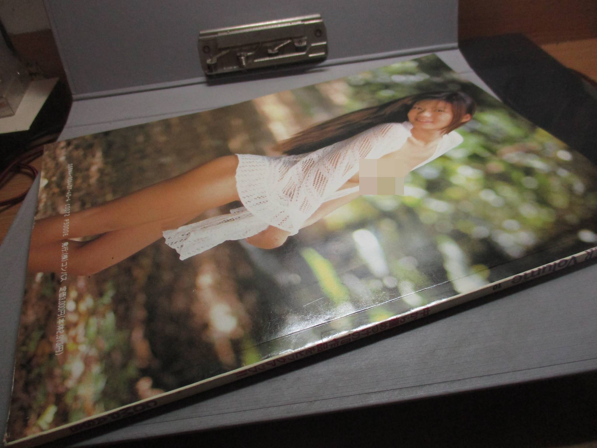 นางแบบญี่ปุ่น PERFUMER VOL.10 ภาพสีทั้งเล่ม