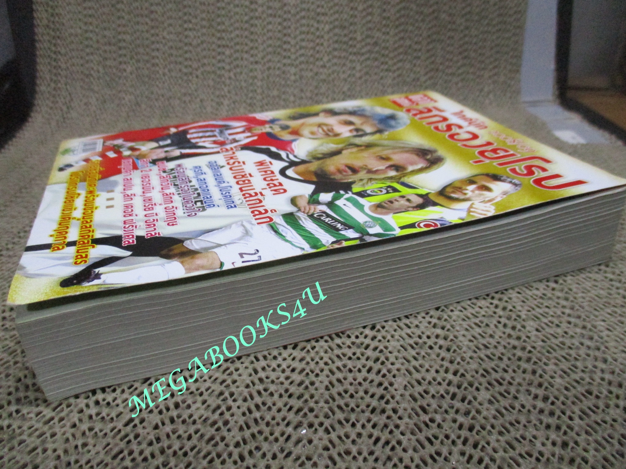 ไกด์บุ๊ก ลีกรองยุโรป 2008/2009 (สภาพ85-95%) นิตยสารฟุตบอล