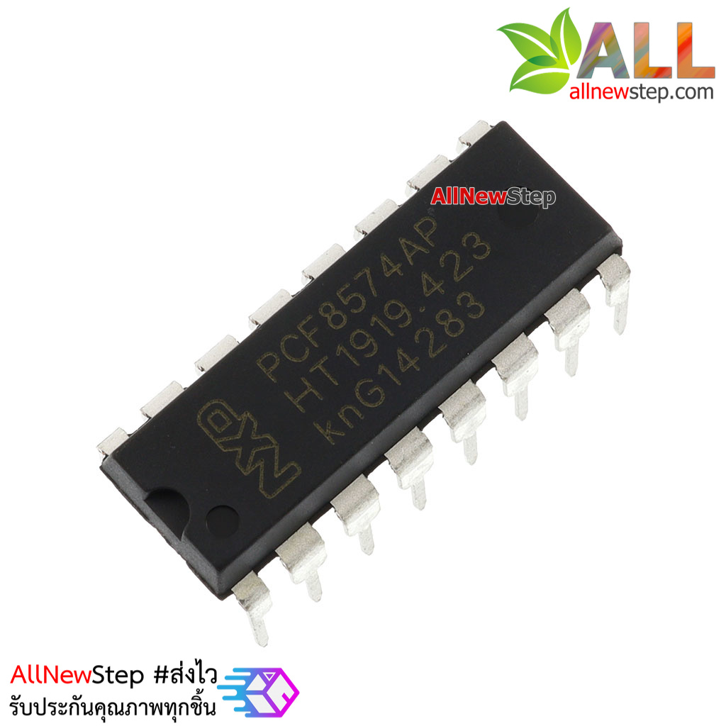 IC PCF8574AP ไอซี ขยายขา 8 ช่อง แบบ I2C