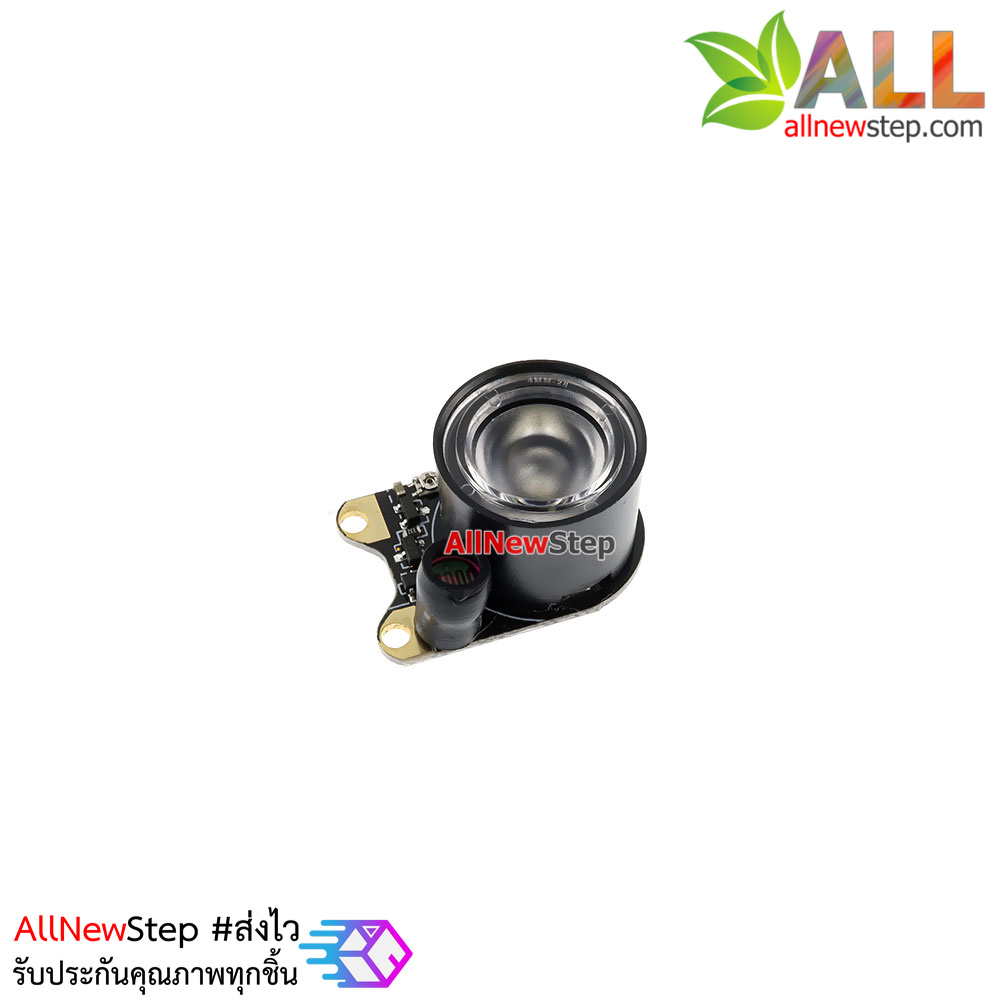 Infrared Night Vision Unit for Raspberry Pi Camera Module