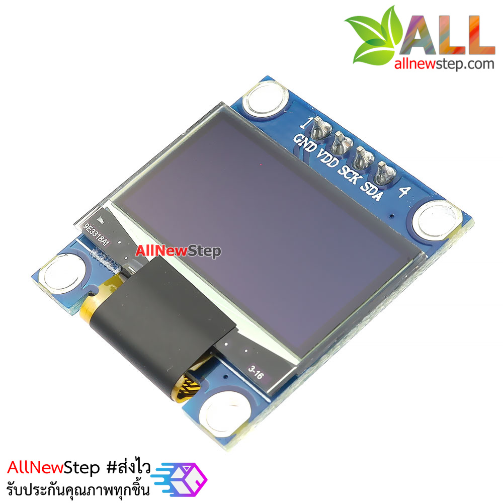 จอ OLED 0.96 นิ้ว สีน้ำเงิน 0.96 inch SSD1315 Driver OLED LCD LED Display Module blue 0.96 128X64 for Arduino