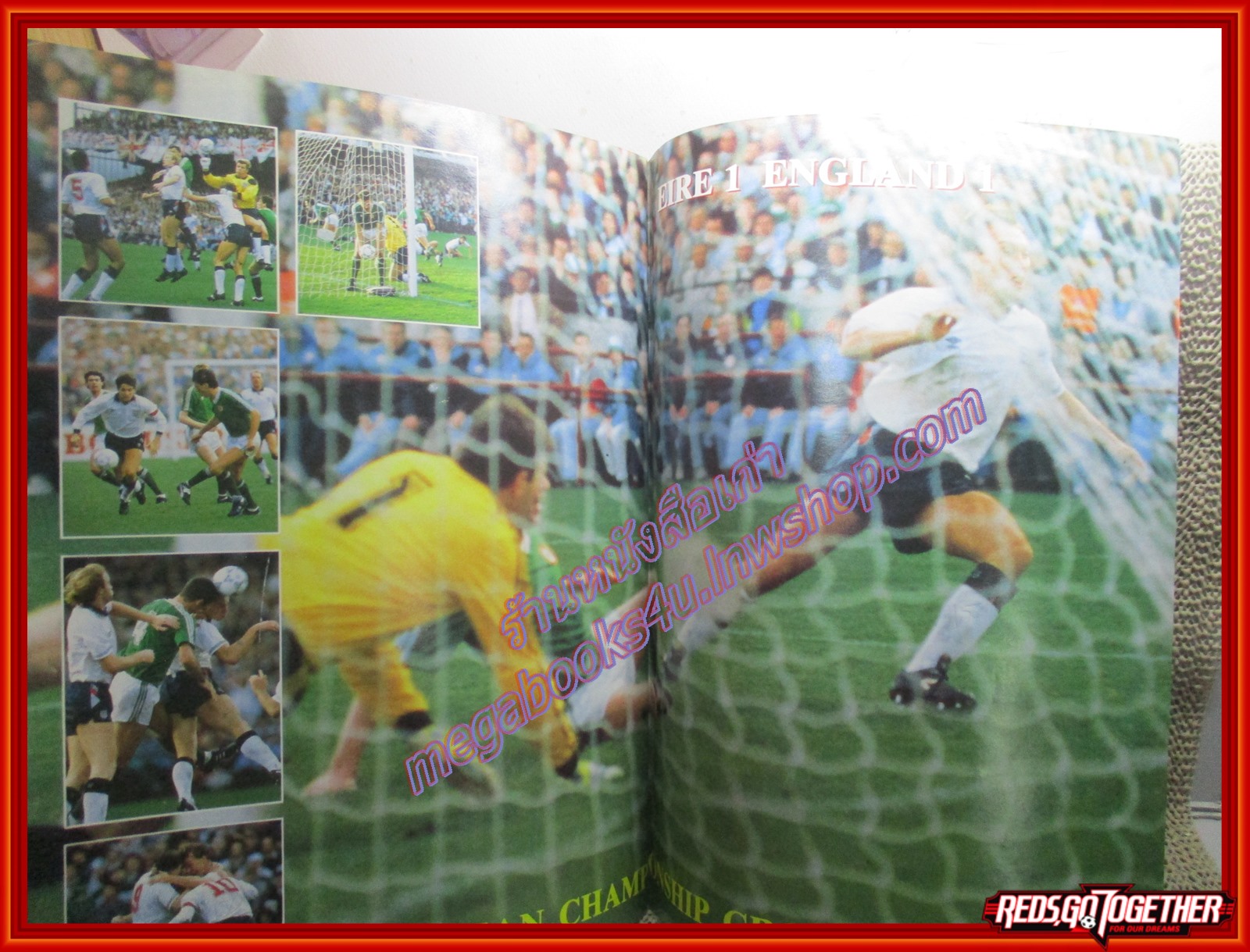 สตาร์ซอคเกอร์ ฉบับที่0684 ปี2533