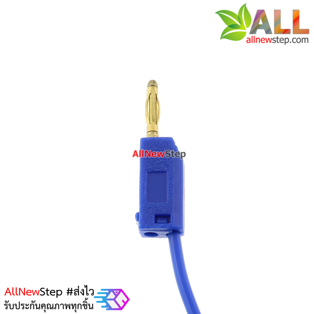 2mm Banana to Banana Jack Cable 20cm สีน้ำเงิน