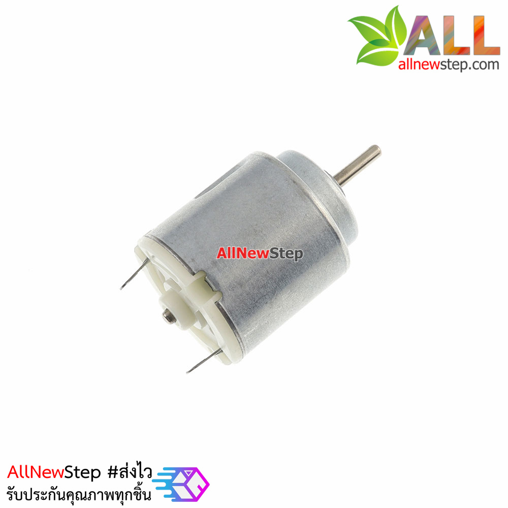 มอเตอร์ DC กลมขนาดเล็ก 3-6V