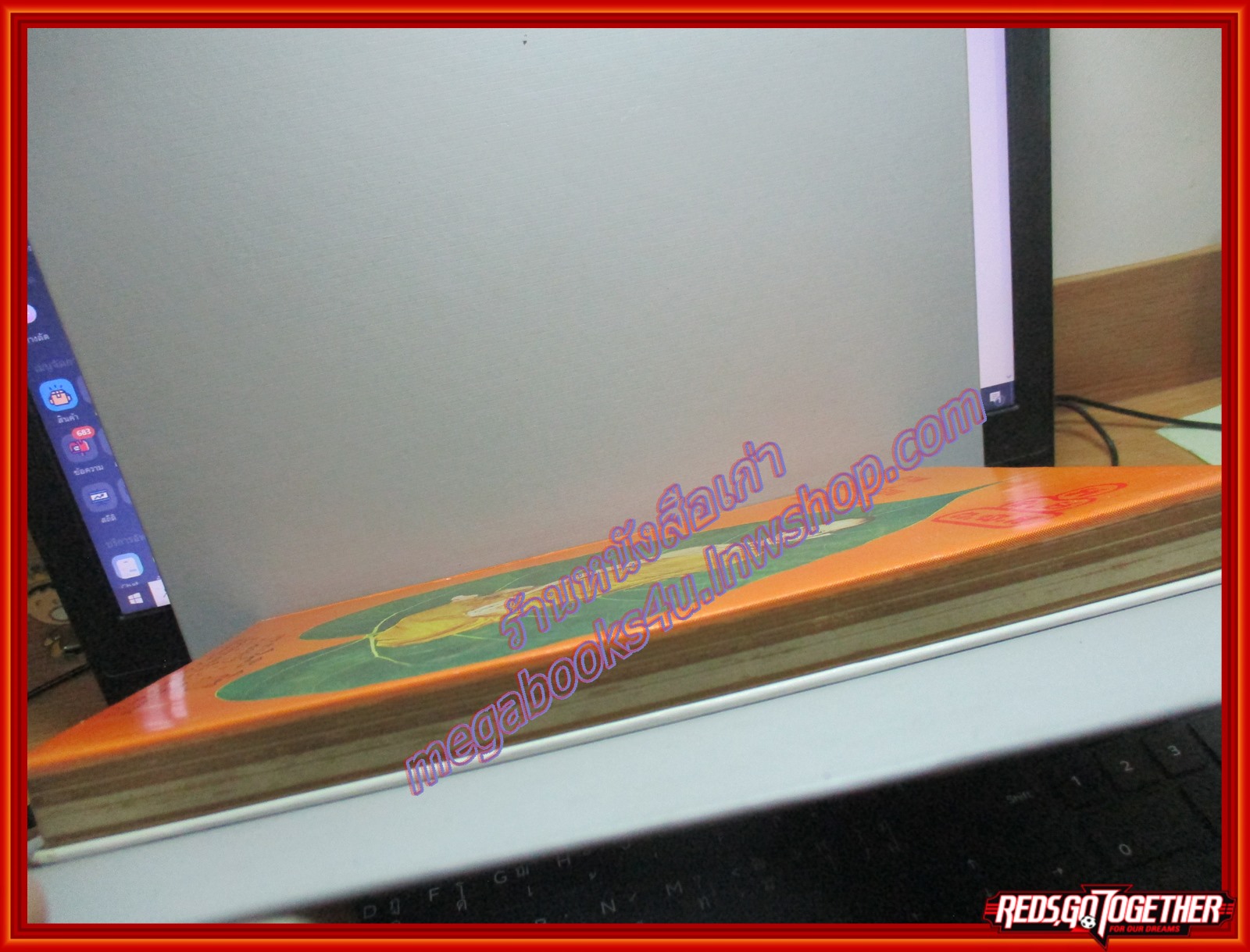 หนังสือภาพพระเครื่องและประวัติท่านเจ้าคุณนรรัตนราชมานิต วัดเทพศิรินทราวาส ปี2518