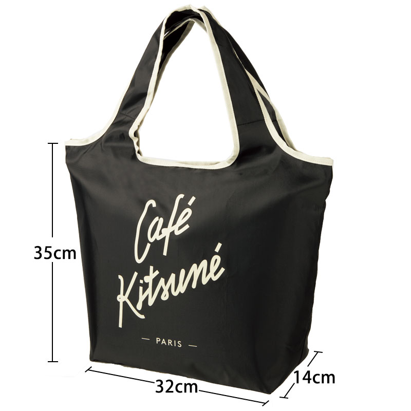 ❌หมดแล้ว พร้อมส่ง Café Kitsuné ชุด กระเป๋าสะพาย + กระเป๋าเก็บอุณหภูมิ