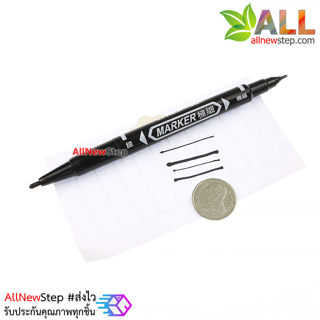 ปากกาเขียนแผ่นปริ้น ทำแผ่นปริ้น PCB Copper Clad Laminate/Copper Clad Circuit Board Repair Pen Repair Pen