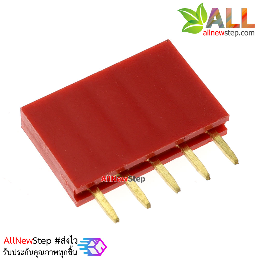 Pin header Female Header Single Row 2.54mm 5p Pin1x5 สีแดง