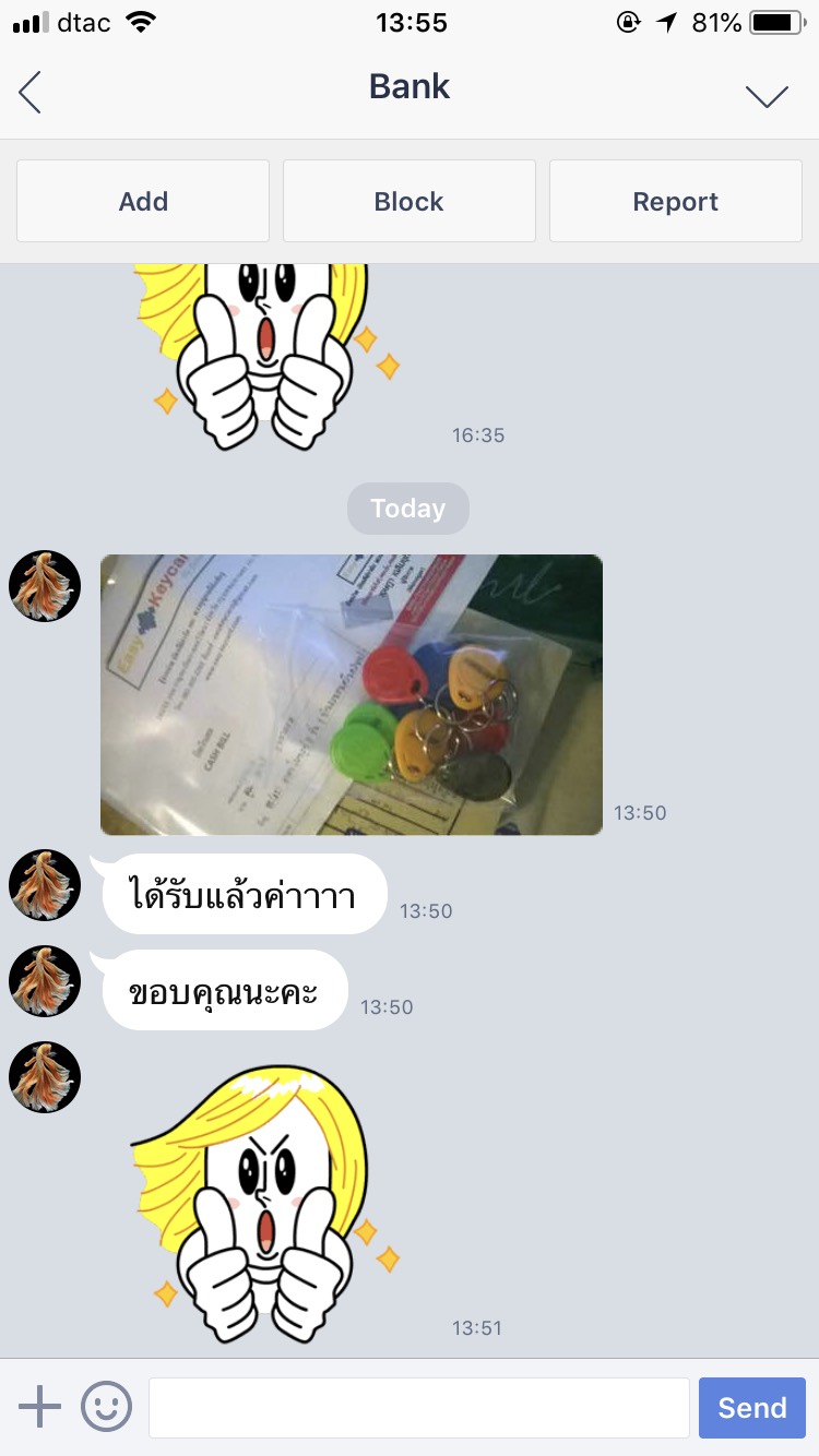 พวงกุญเเจคีย์การ์ด Keytag (Proximity 125Khz.) (เเบบหยดน้ำ ยี่ห้อ mango)(สีเขียว)