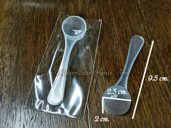 ช้อนตวงอาหารเสริม นมผง หรือส่วนผสม 5 cc. แบบใส ก้นมน ( ราคา 10 ชิ้น )