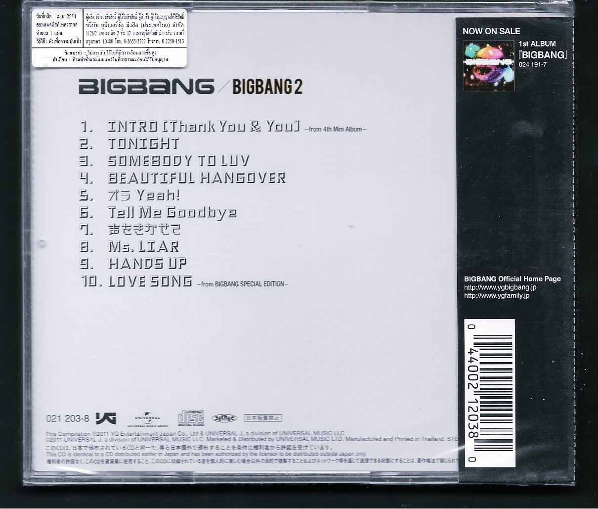 CD,Bigbang - Bigbang 2 (Japanese songs)(K-Pop)(2011)(Thai)