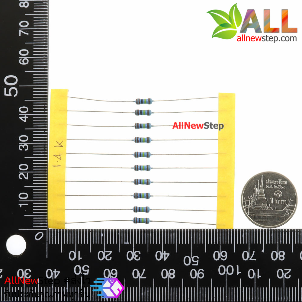 ตัวต้านทาน 1.4 K 1/4W Metal film 1.4k 1% จำนวน 10 ชิ้น