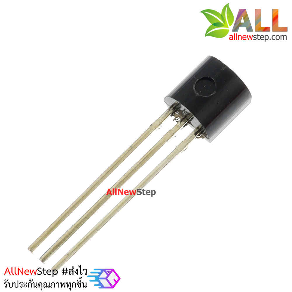 ทรานซิสเตอร์ 2N2222 NPN 40V 0.8A Transistor TO-92 จำนวน 1 ชิ้น