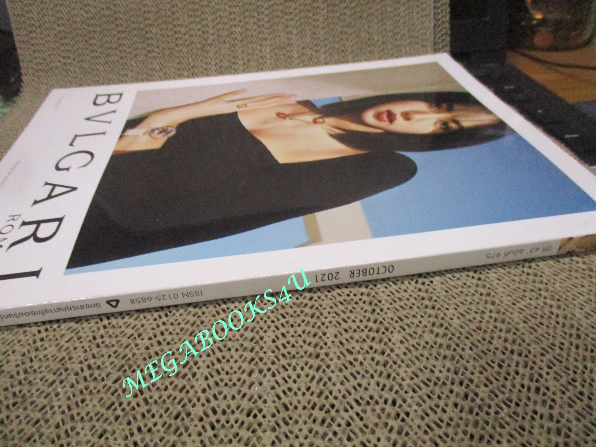 นิตยสารแพรว ฉบับที่975 ปี2564 ปก มิว นิษฐา