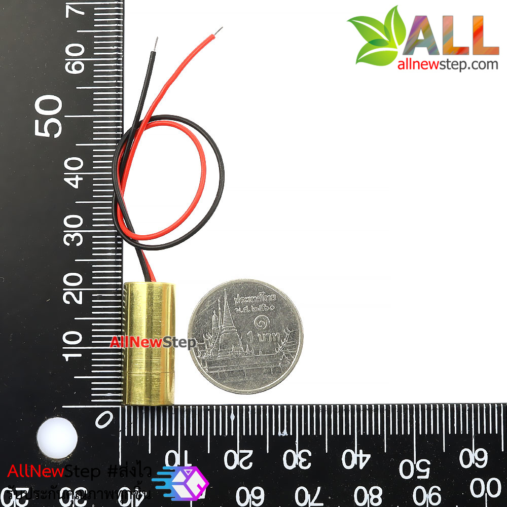 โมดูลเลเซอร์ แสงเลเซอร์ แบบเส้นตรง 5V Laser head 9mm