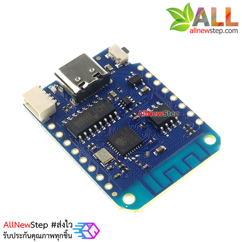 ESP8266 Wemos D1 mini V4.0 arduino WIFI IoT development board ESP8266 หัวต่อ USB TYPE-C