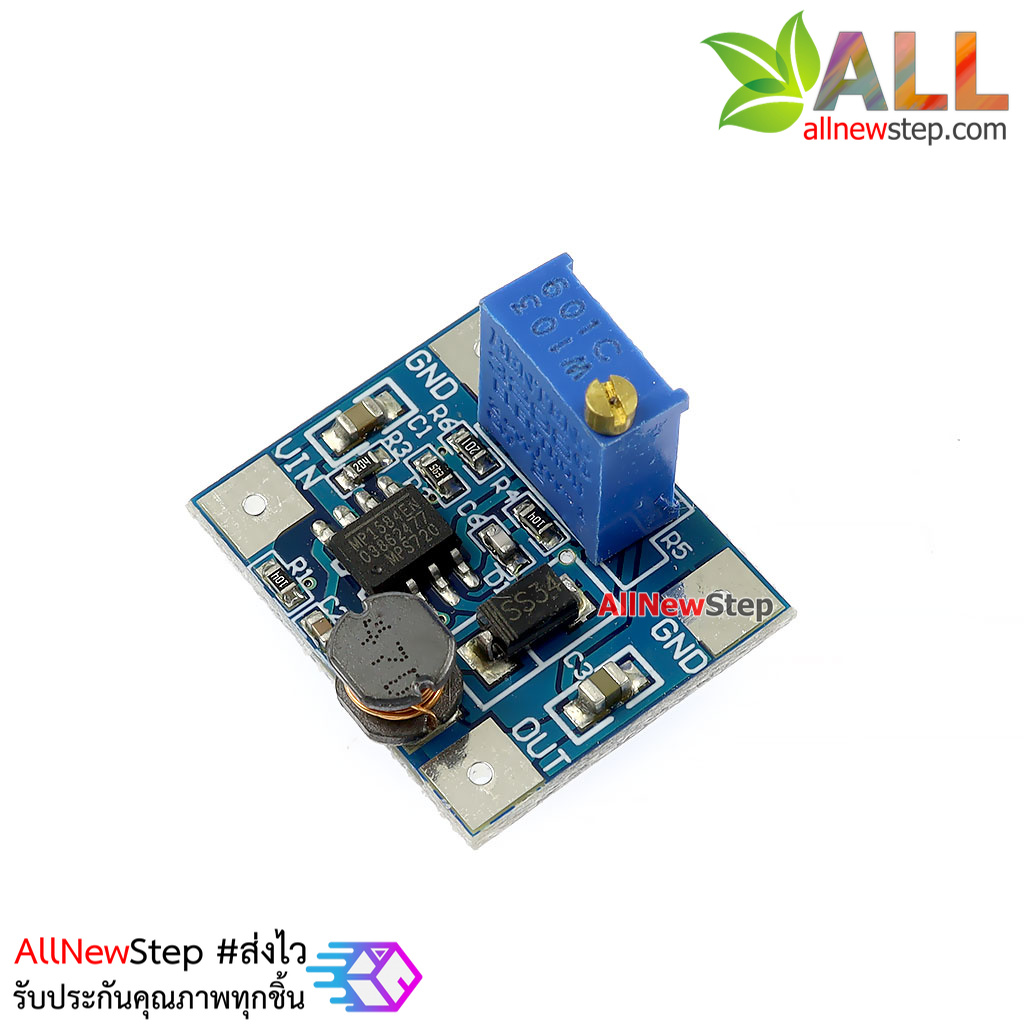 MP1584 DC-DC 3A Step-Down Module โมดูลแปลงไฟจาก4.5-28V เป็น 1.8-20V แบบปรับค่าได้