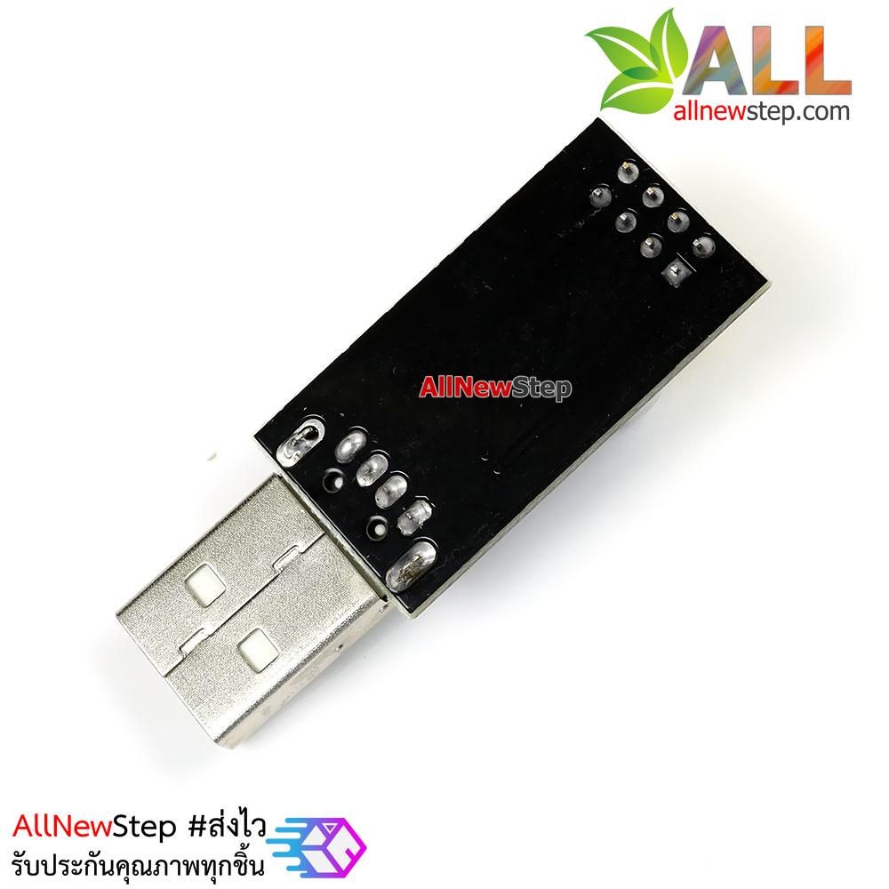 ESP8622 usb TTL esp usb Adapter ESP-01 ESP-01S ESP8266