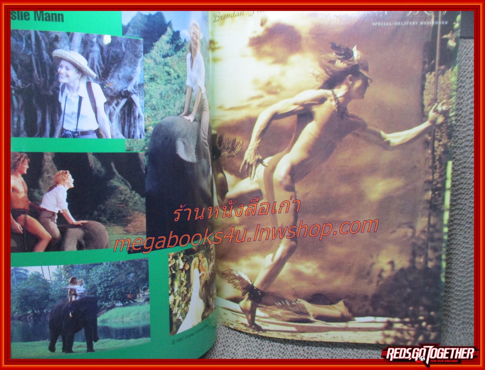 นิตยสารเอนเตอร์เทน Entertain ฉบับที่0424 ปี2540 ปก BEAN