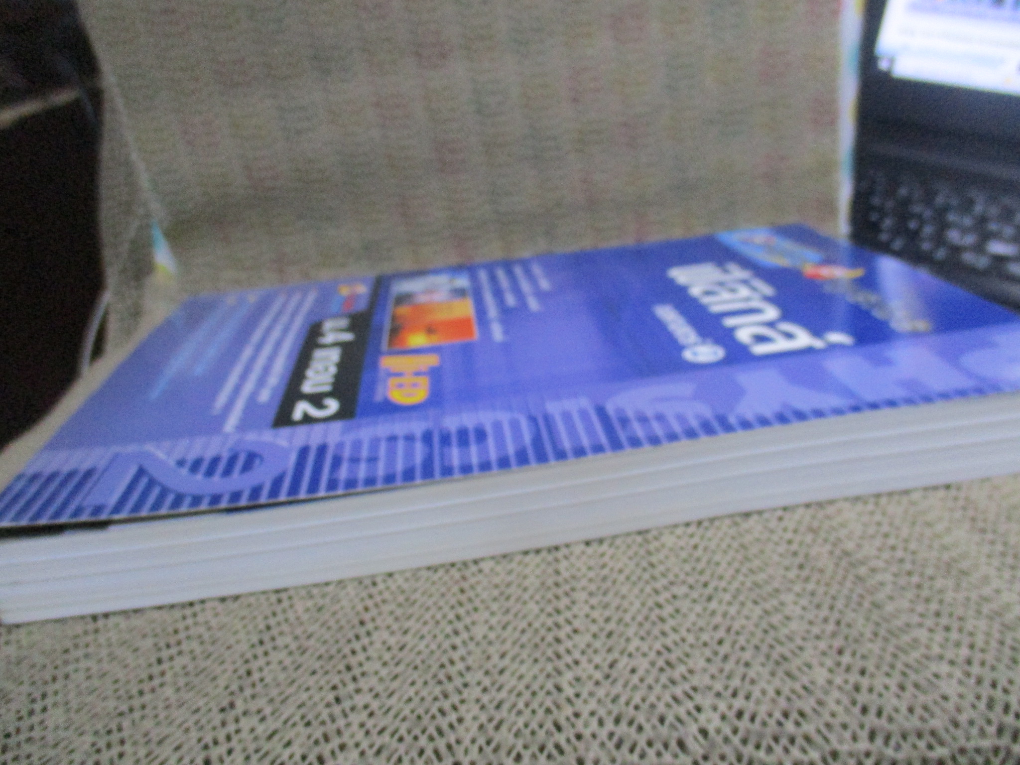 Hi-ED'S Physics ฟิสิกส์ กลศาสตร์ 2 / Hi-ED'S / ด้านในสะอาด ไม่มีรอยขีดเขียน /