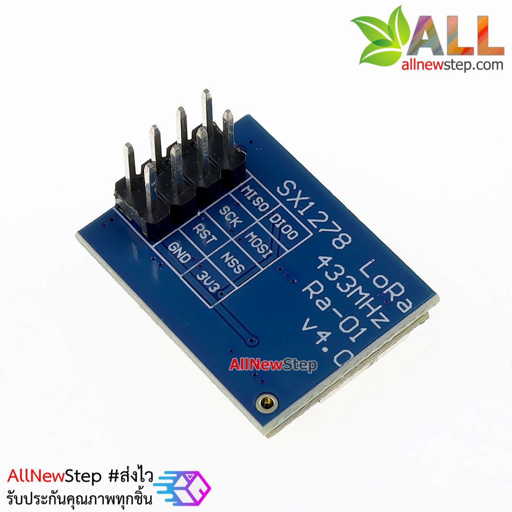 LoRa SX1278 LoRa wireless module 433MHz Ra-02 SPI Interface โมดูล LoRa SX1278 รุ่น Ra-02 433Mhz