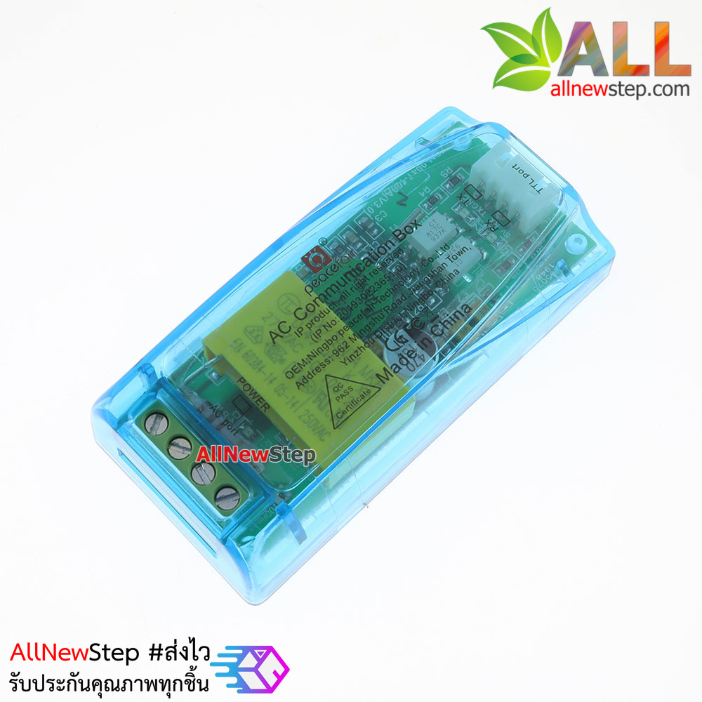PZEM-004T AC Digital Power Energy Meter Module V3.0 100A โมดูลวัดการใช้พลังงาน