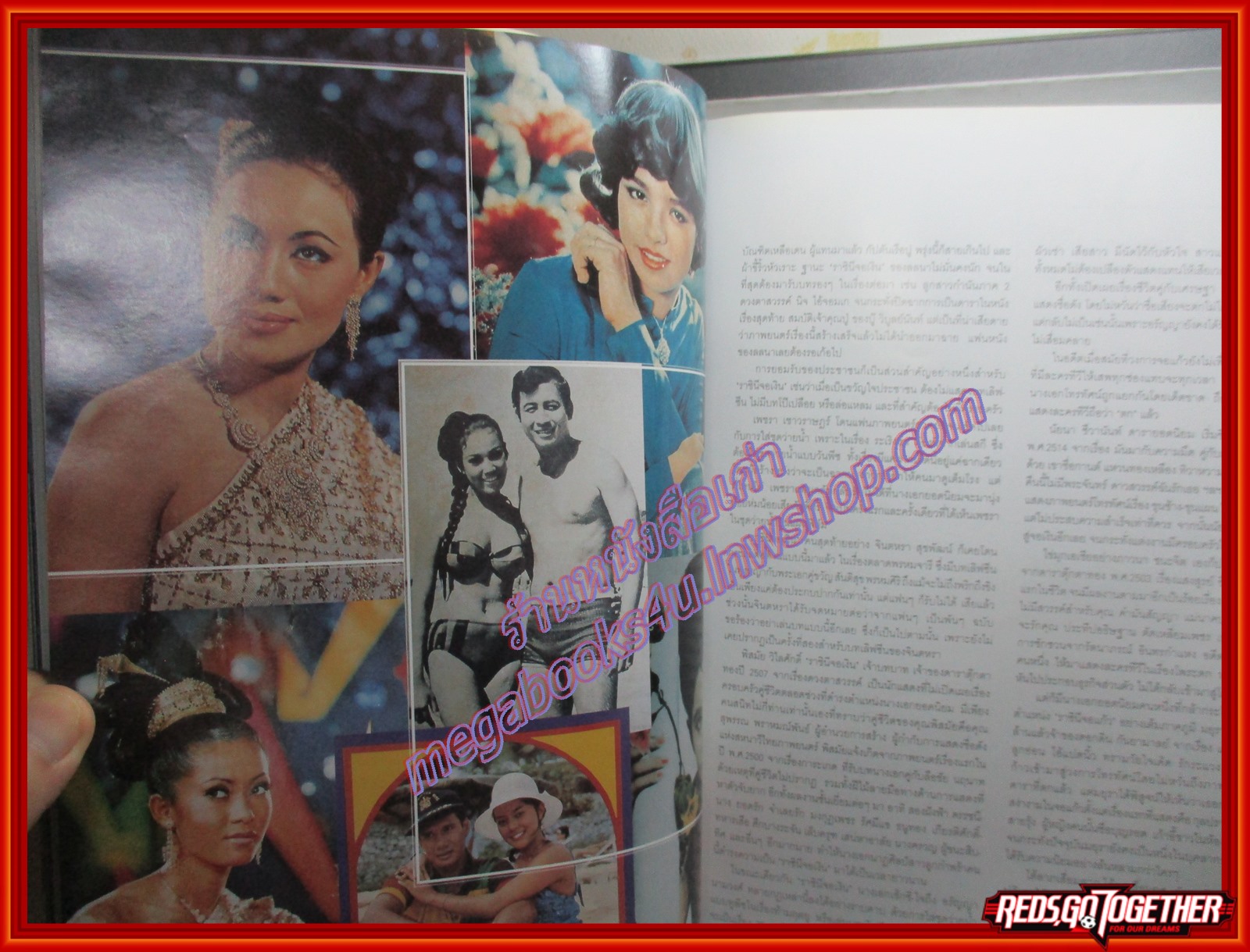 นิตยสารLIPS Vol03/06 ปี2544 ปก จารุณี สุขสวัสดิ์