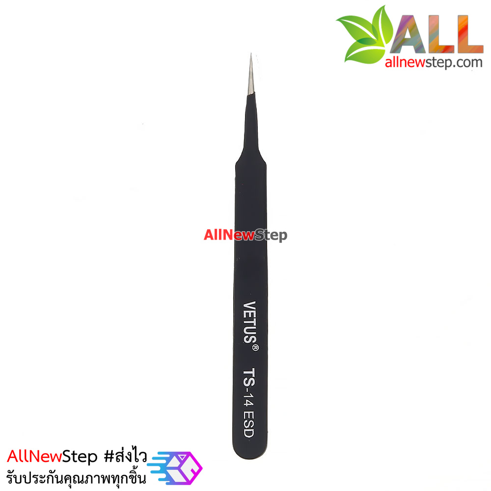 เครื่องมือจับอุปกรณ์อิเล็กทรอนิกส์ Tweezer TS-14 ESD