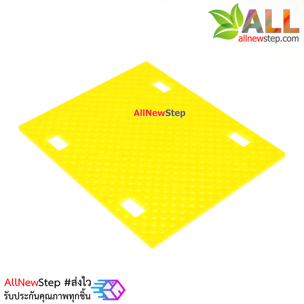 ABS plastic Mounting Plate Universal Robot แผ่นพลาสติก ABS ขนาด 7.5x9mm สีเหลืองส้ม