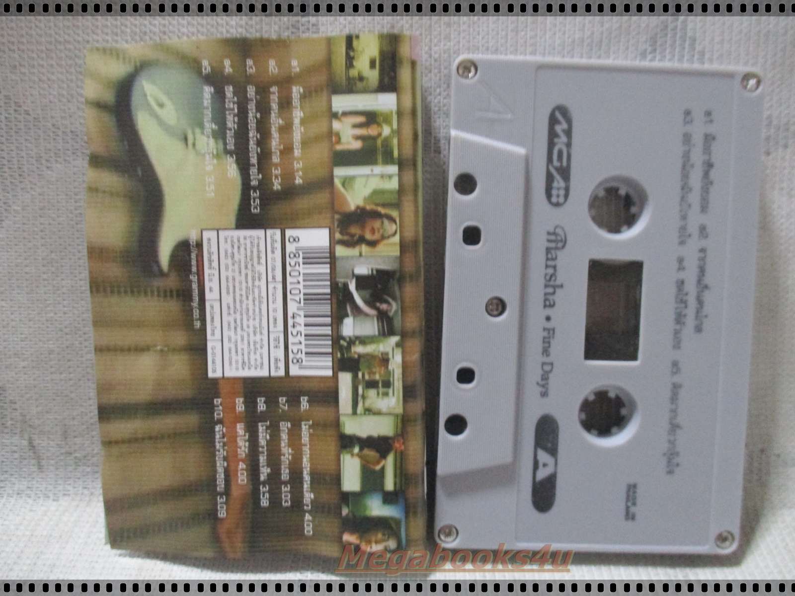 เทปเพลงไทยสากล มาช่า MARSHA อัลบั้ม FINE DAYS ปี2545