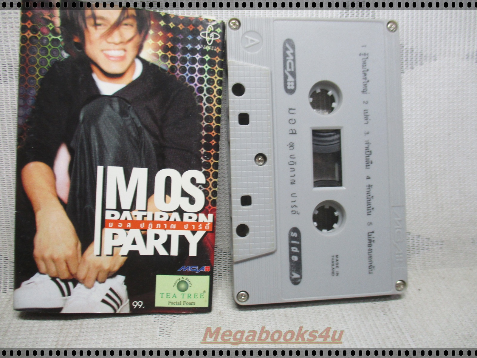เทปเพลงไทยสากล มอส ปฏิภาณ ปฐวีกานต์ อัลบั้ม ปาร์ตี้