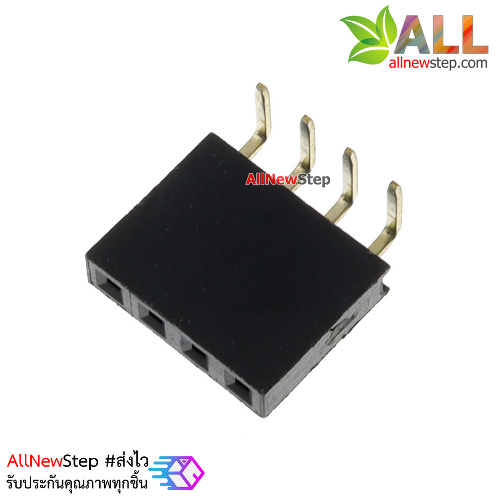 1x4 Pin 2.54mm Pin 90 degree Female Pin Header Connector