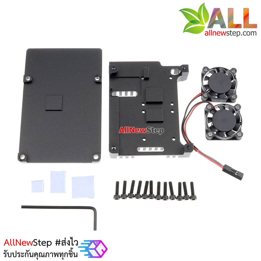 กล่องเคส Raspberry Pi4 พร้อมพัดลม Raspberry Pi4 metal case Raspberry Pi 4 b + aluminum alloy box 4B กล่องเคส Raspberry Pi4 พร้อมพัดลม